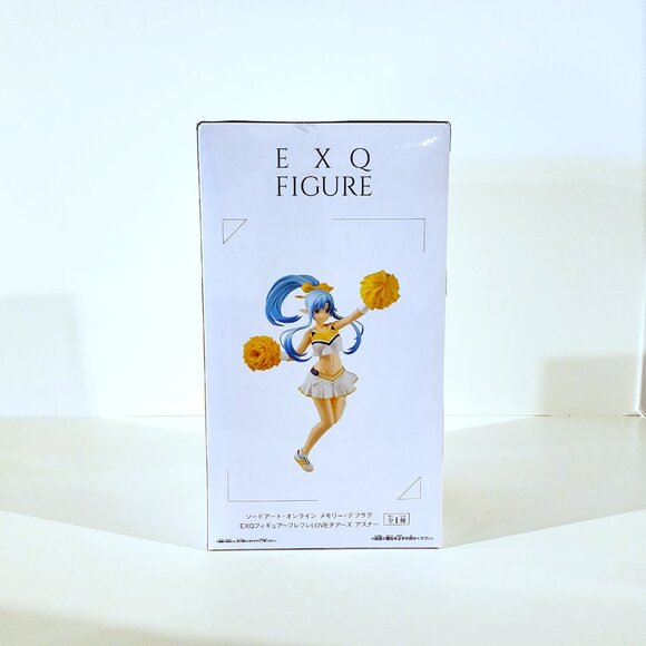 New Banpresto Sword Art Online Memory Defrag Asuna Cheering Figure 22cm Japan - Picture 3 of 5